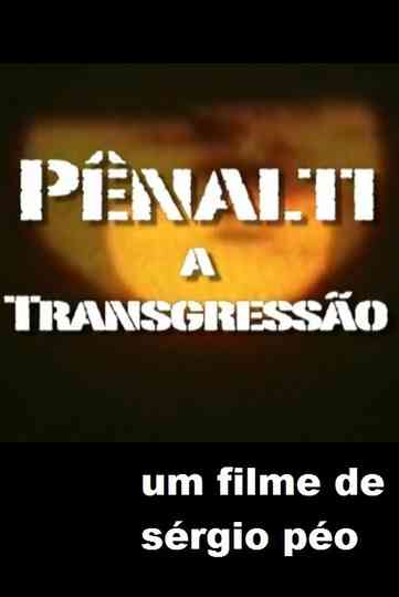 Pênalti - A Transgressão Poster