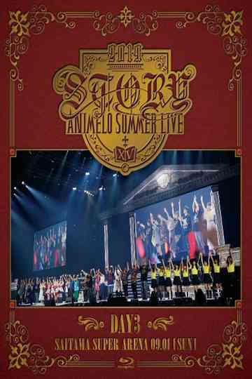 Animelo Summer Live 2019 STORY 91 Poster