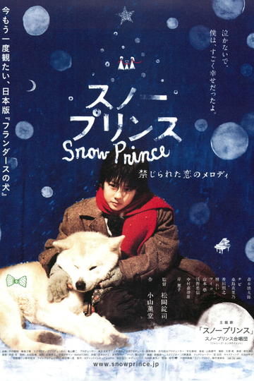 Snow Prince Poster