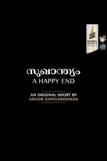 A Happy End Poster