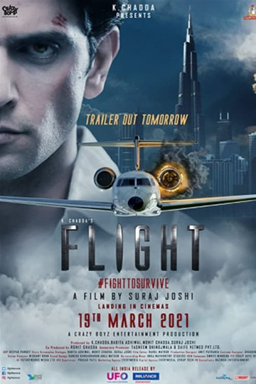 Flight Poster