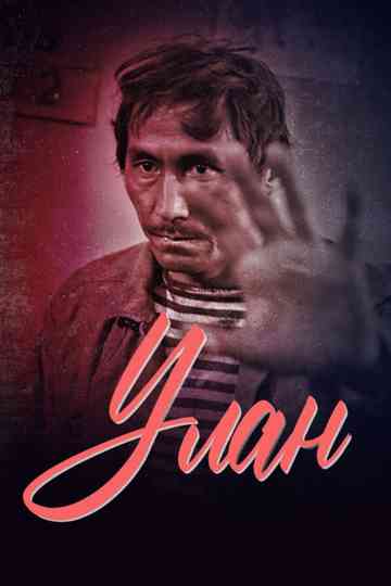 Ulan Poster