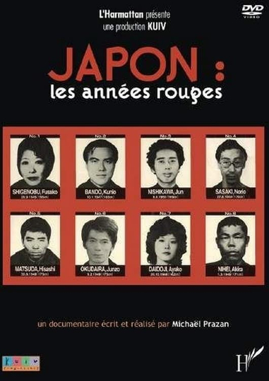 Japan, the Red Years