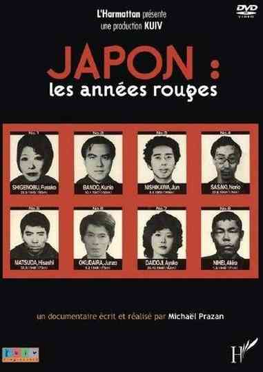 Japan, the Red Years Poster