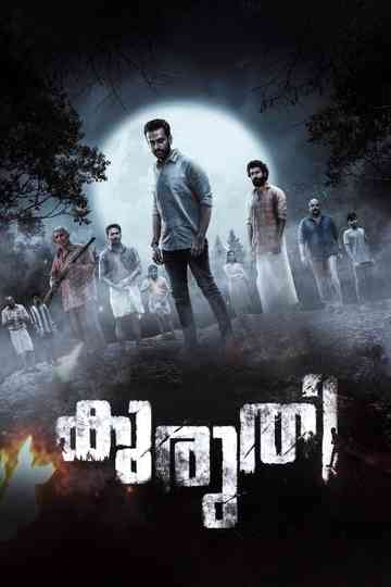Kuruthi Poster