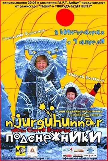 The Nurguhuns Poster