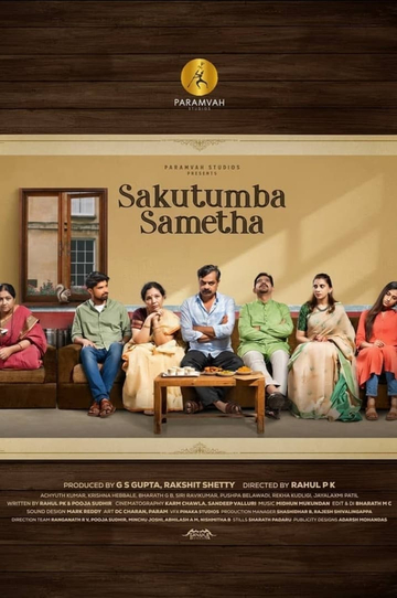 Sakutumba Sametha Poster