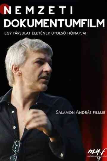 Nemzeti dokumentumfilm Poster
