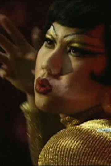 The Queens Cantonese Poster