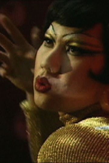 The Queens Cantonese