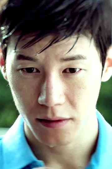 정지우x김무열x조은지 Project Personal Movie Poster