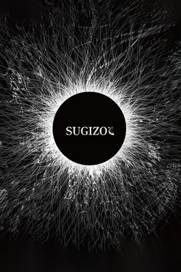 SUGIZO  Unity for Universal Truth Poster