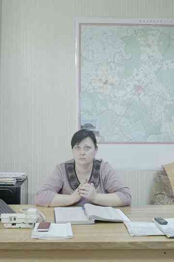 Lumile Italia Poster