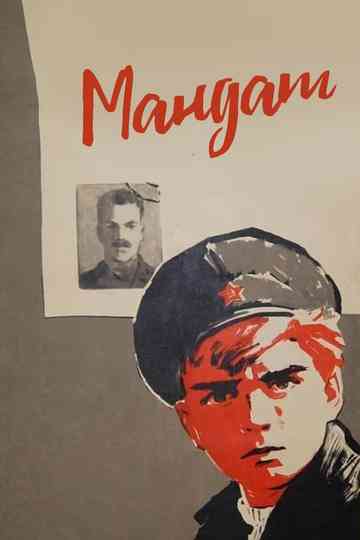 The Mandate Poster