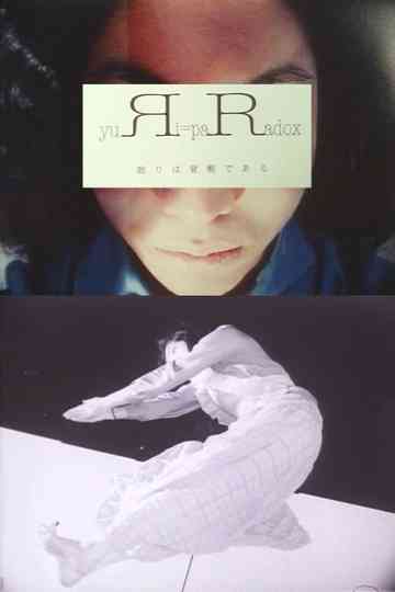 yuЯipaRadox sleep is equal to awake Poster