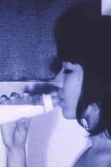 L’INTERDIT Ⅱ Poster