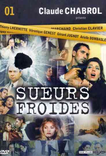 Sueurs froides Poster