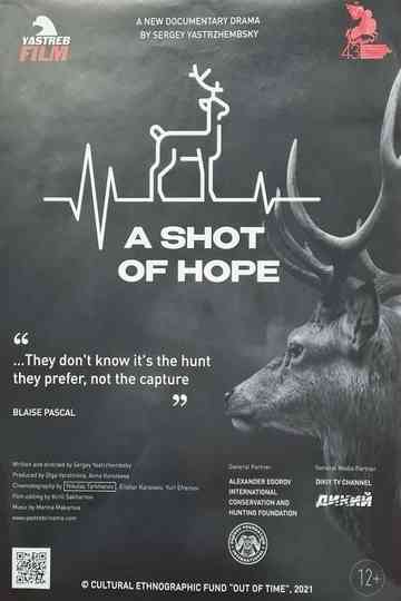 A Shot of Hope Poster