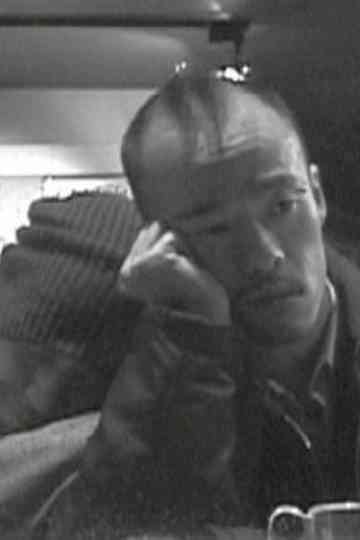 Davie Street Blues Poster