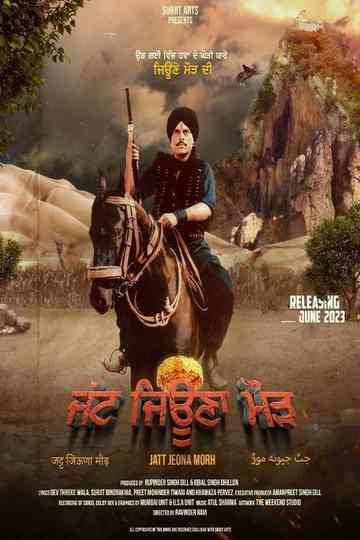 Jatt Jeona Mour Poster