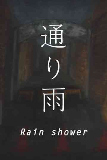 Rain shower Poster
