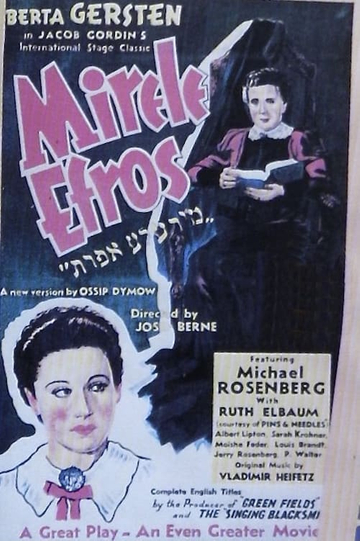 Mirele Efros Poster