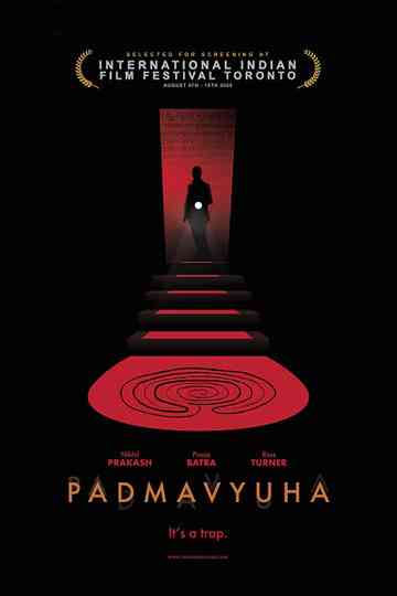 Padmavyuha Poster