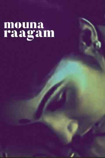 Mouna Raagam