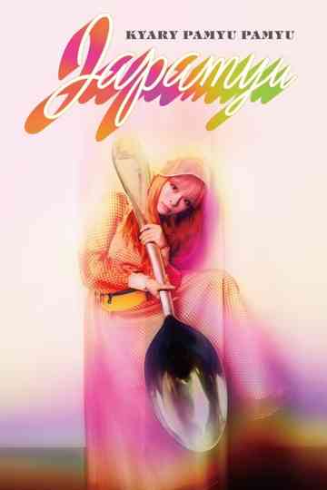 Kyary Pamyu Pamyu  KPP Japan Iyahoi Tour Poster