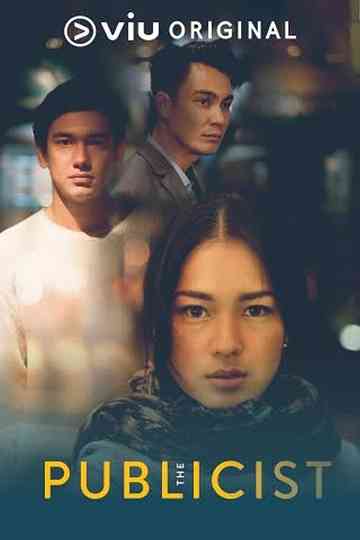 The Publicist Poster