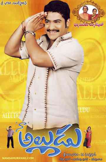 Naa Alludu Poster