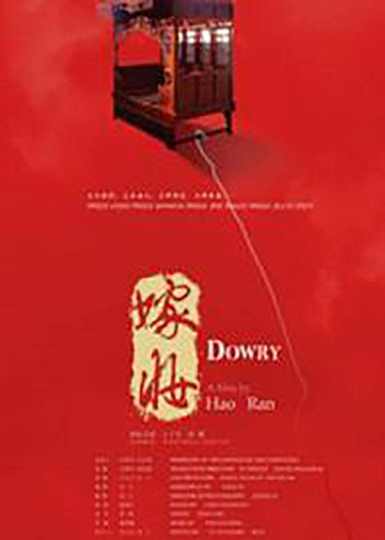 Dowry Poster