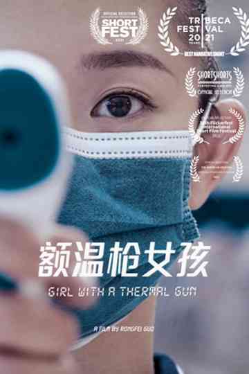 Girl With A Thermal Gun Poster