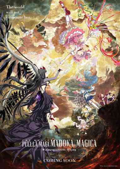 Puella Magi Madoka Magica the Movie -Walpurgisnacht: Rising- poster