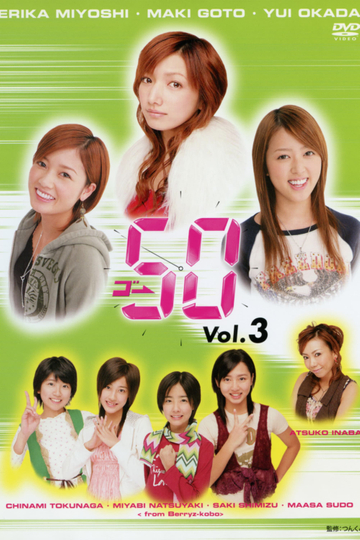 GO50 Vol3