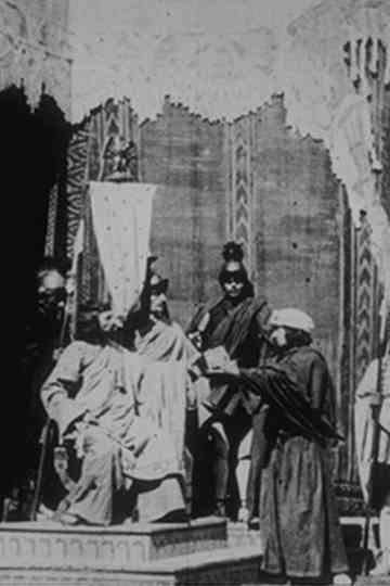 IV. Trahison de Judas poster