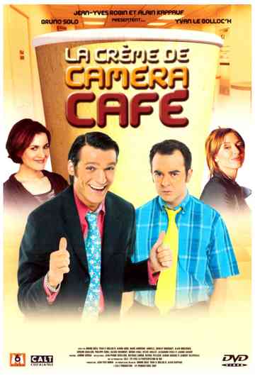 La Crème de Caméra Café, Volume 1 Poster