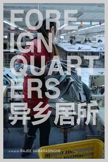 Foreign Quarters Poster