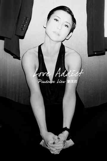 刘美君 Love Addict 音乐会 Poster