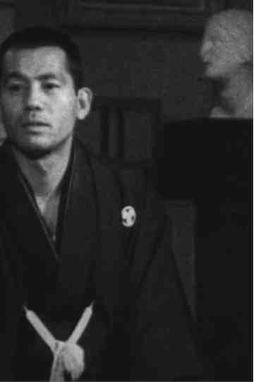 Three Sons And Two Daughters At Home Poster