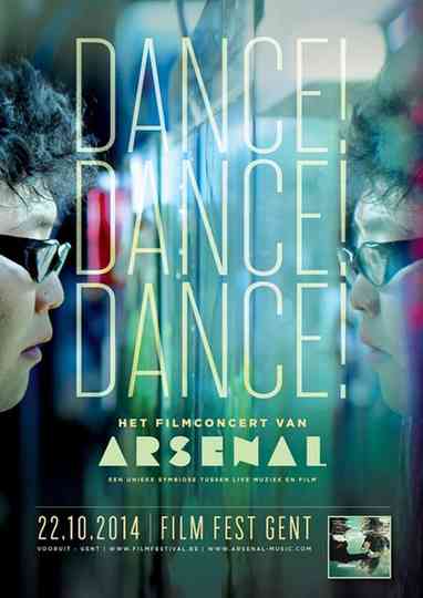 Dance Dance Dance Poster