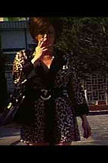 A Good Mother Poster