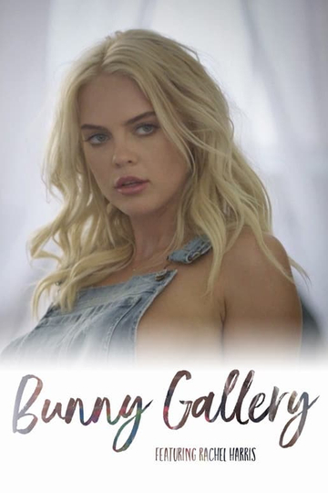 Bunny Gallery Poster