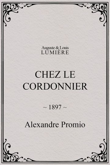 Chez le cordonnier