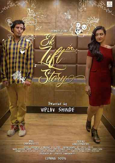 Ek Lift Story Poster