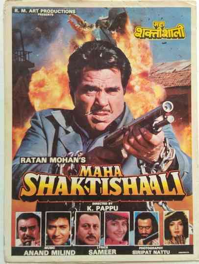 Maha Shaktishaali Poster