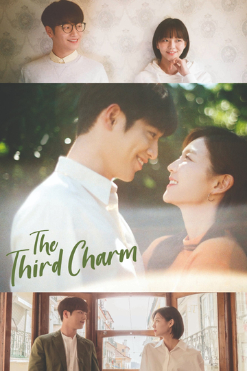 The Third Charm Poster