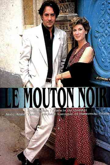 Le mouton noir Poster