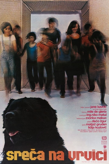 Hang on, Doggy Poster