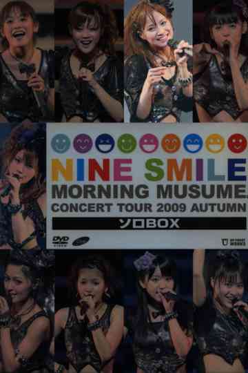 Morning Musume. 2009 Autumn Solo Kamei Eri ~Nine Smile~ Poster